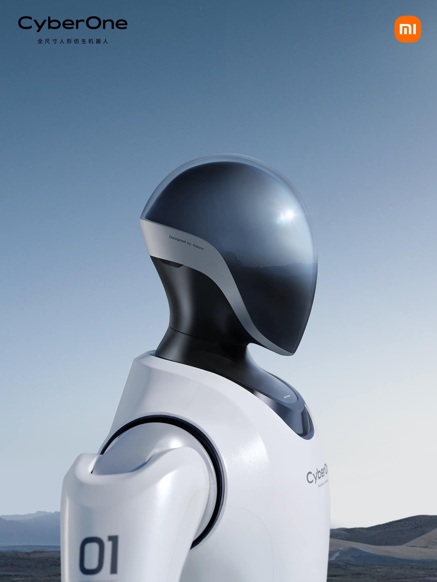 Xiaomi presenta CyberOne, su primer robot humanoide, TECNOLOGÍA